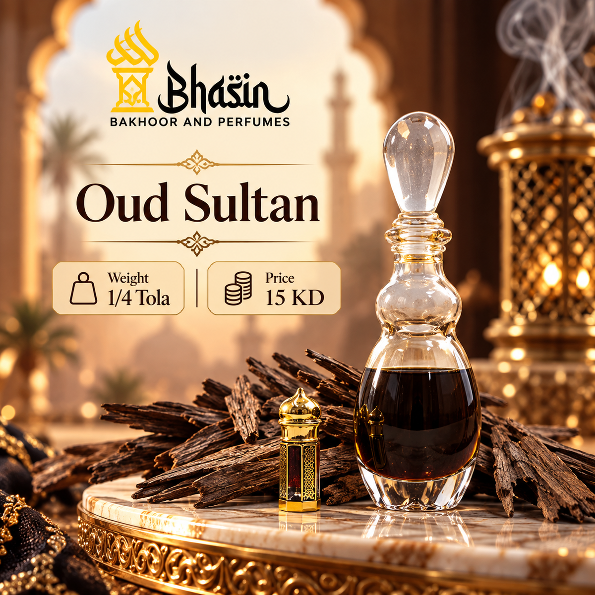 Oud Sultan