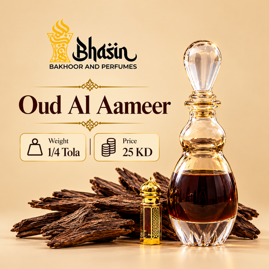عود الأمير