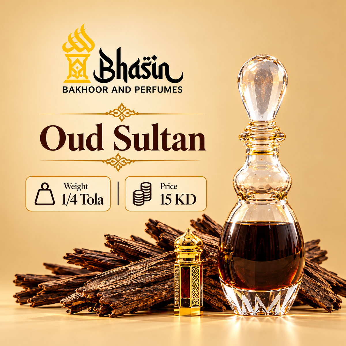 Oud Sultan